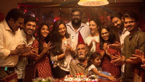 Njandukalude Nattil Oridavela