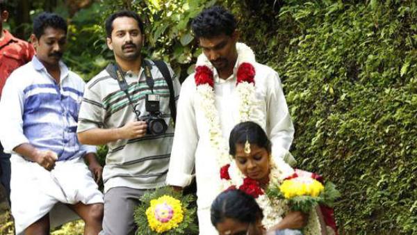 Maheshinte Prathikaaram