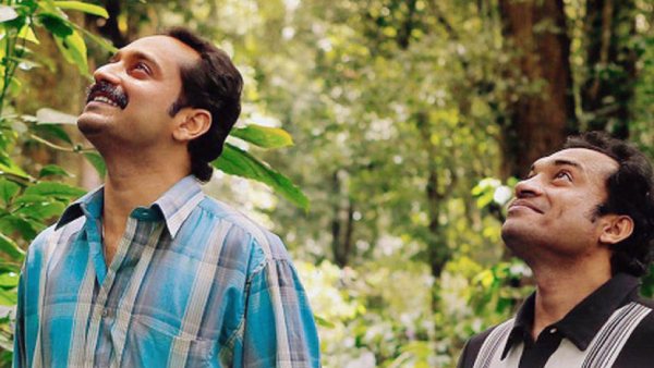 Maheshinte Prathikaaram