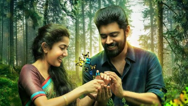 Premam