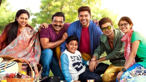 Jacobinte Swargarajyam