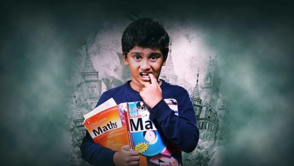 Philips and the Monkey Pen