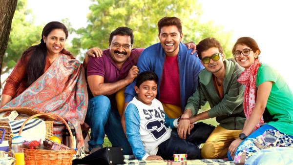 Jacobinte Swargarajyam