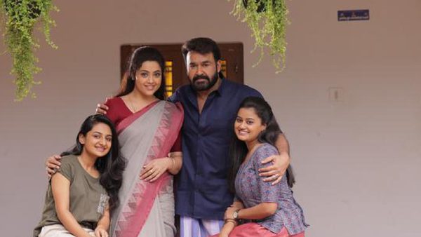 Drishyam