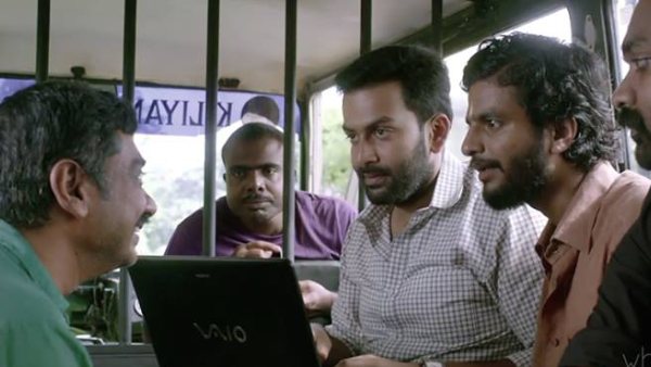 Sapthamashree Thaskaraha