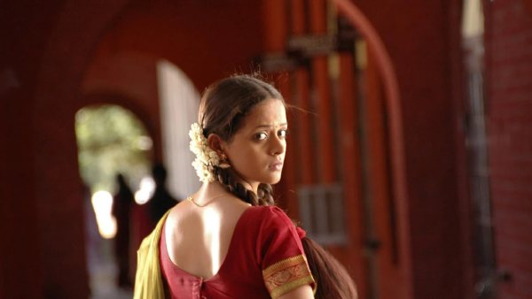 Chinthamani Kolacase