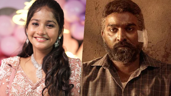 Best Supporting Actress: Sachana Namidass
