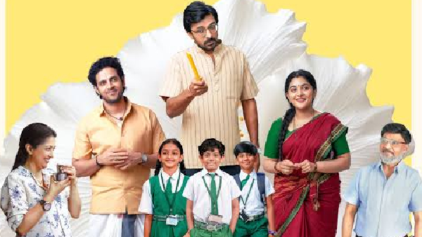 Best Children's Film: 35 Chinna Katha Kaadu