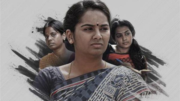 Sivaranjiniyum Innum Sila Pengalum