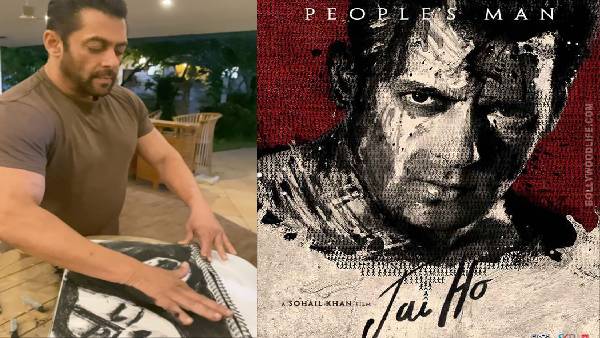 बेहतरीन पेंटर है सलमान 