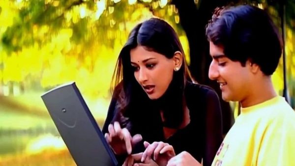 காதலர் தினம்