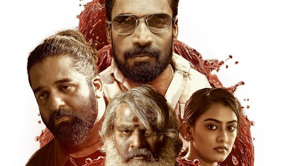 Kunjoottan Cast & Crew