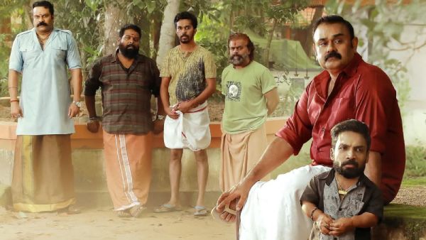 Kunjoottan OTT Platform & Release Date