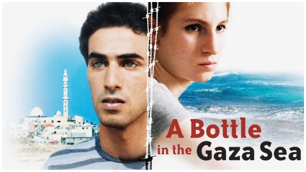 A Bottle in the gaza see