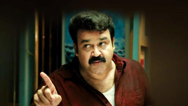 Drishyam