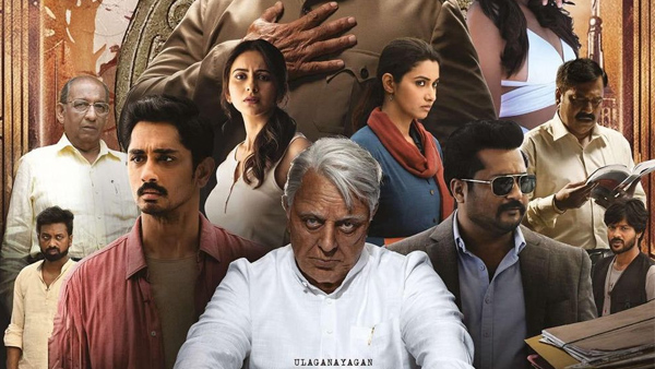 A Star-Studded Cast and Crew