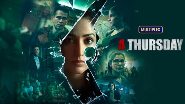 अ थर्सडे