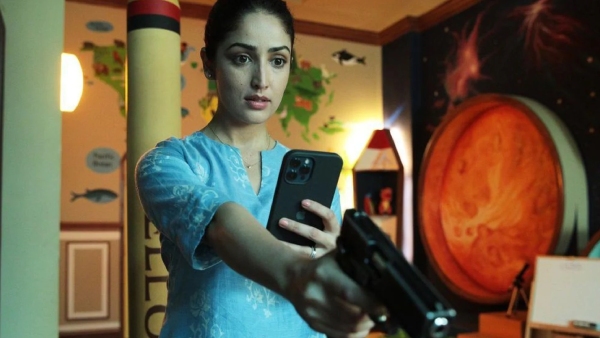 अ थर्सडे