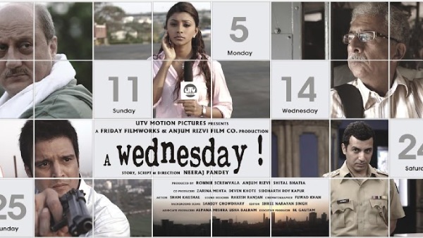 अ वेडनेसडे