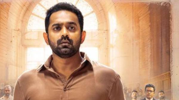 Aabhyanthara Kuttavaali StoryLine