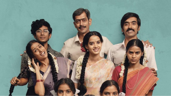 ಆಚಾರ್ & ಕೋ