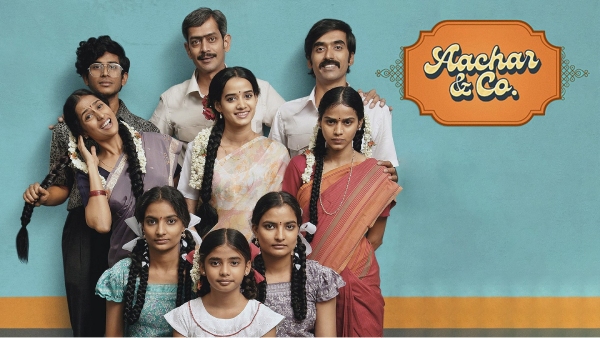 ಆಚಾರ್ & ಕೋ