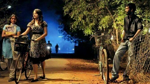 ஆடுகளம்