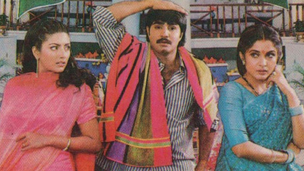 ఆహ్వానం