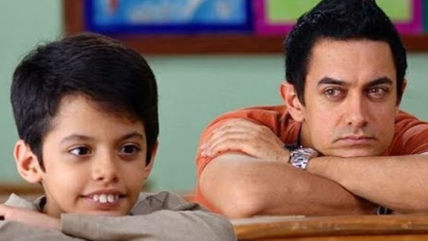 तारे ज़मीन पर