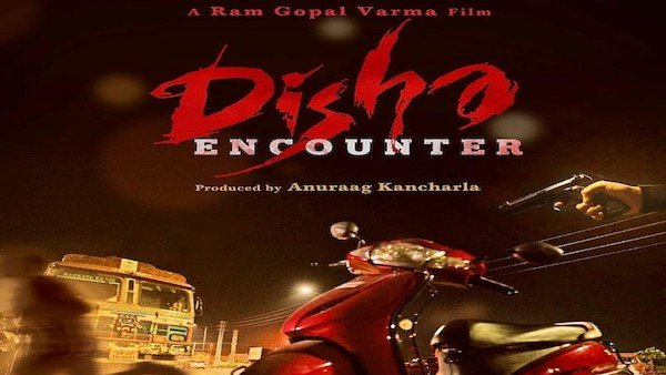 ఆశ ఎన్కౌంటర్