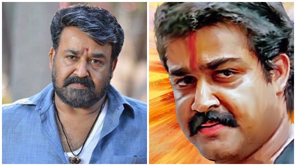 അഭിമന്യു