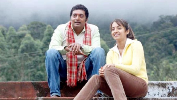 அபியும் நானும்