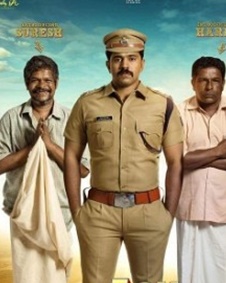 ആക്ഷൻ ഹീറോ ബിജു