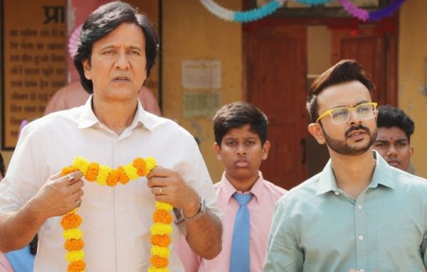 Adarsh Baal Vidyalaya Cast And Crew 