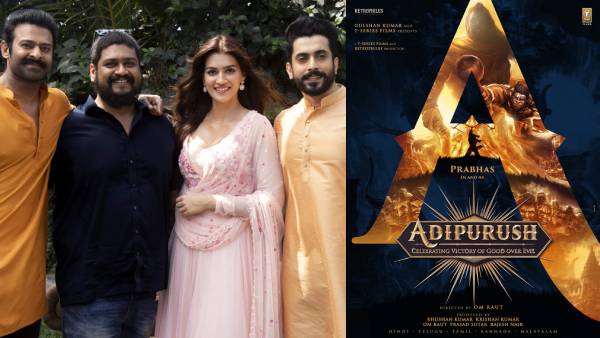 आदिपुरुष