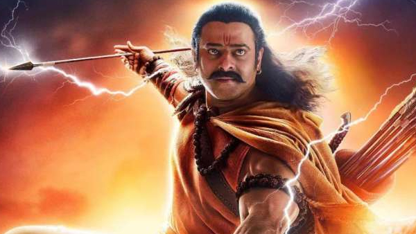 ఆదిపురుష్