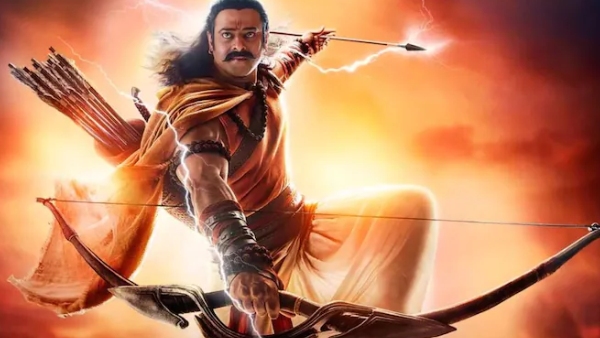 आदिपुरुष