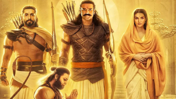 ఆదిపురుష్