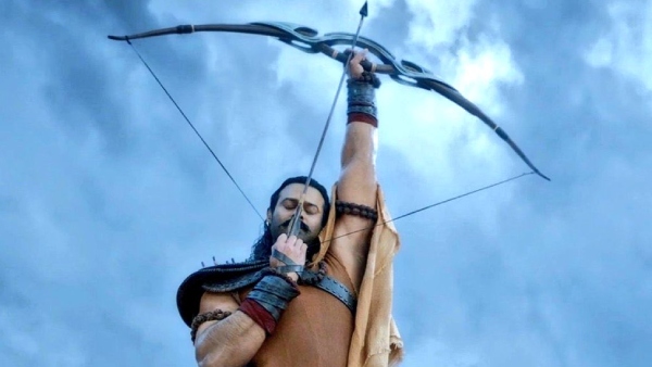 आदिपुरुष