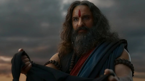 आदिपुरुष