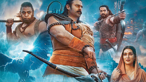 आदिपुरुष