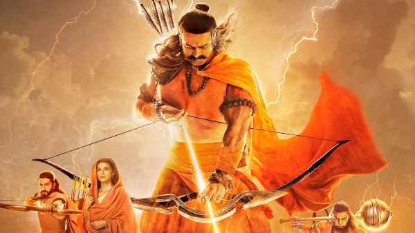 ఆదిపురుష్