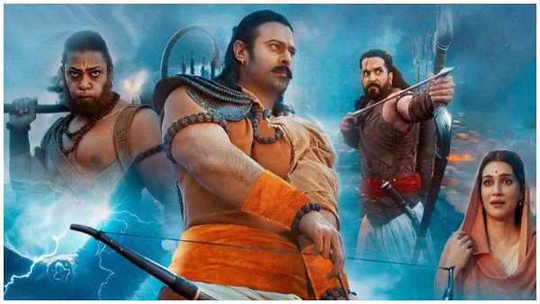 आदिपुरुष