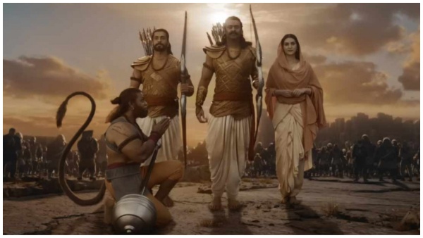 आदिपुरुष