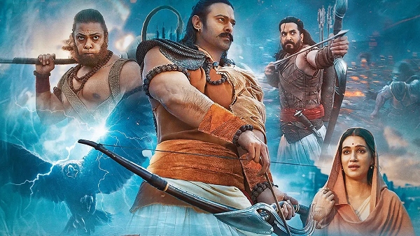 आदिपुरुष