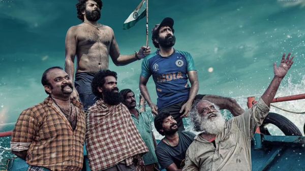 Adithattu Plot Overview