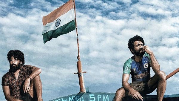 Adithattu OTT Platform & Release Date