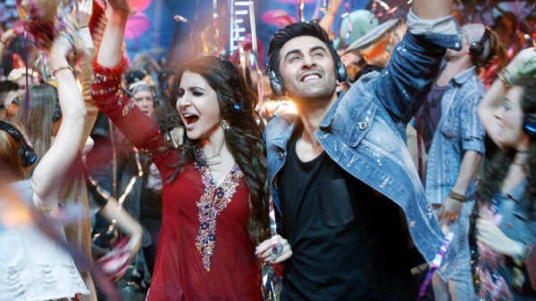 ऐ दिल है मुश्किल