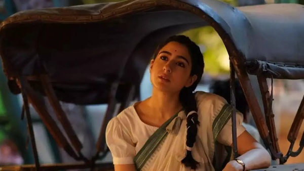 ऐ वतन मेरे वतन