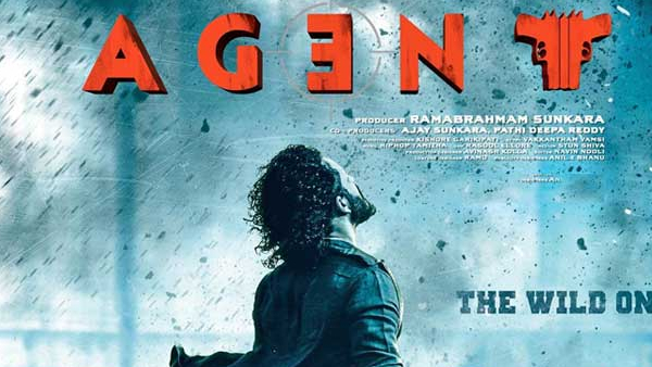 ఏజెంట్‌